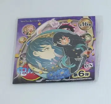 귀멸의 칼날 원화전 캔뱃지 토키토 무이치로