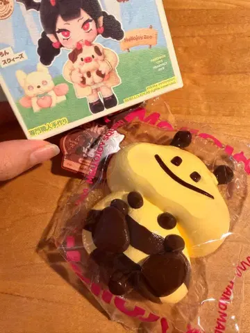 mellojoy 애니멀 시리즈 하치마루