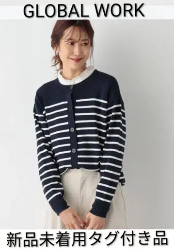 [미착용 새상품 택 포함] 글로벌 워크 깔끔한 크루넥 가디건