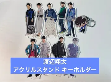 와타나베 쇼타 아크릴 스탠드 묶음 판매