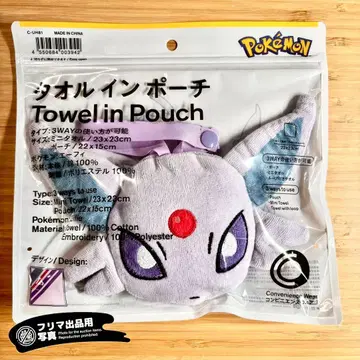 포켓몬 에브이 타월인 파우치