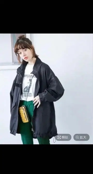 오버 사이즈 블랙 마운틴 파카