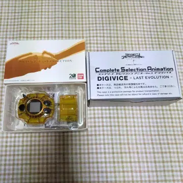 디지몬 컴플리트 셀렉션 디지바이스 LAST EVOLUTION