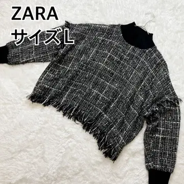 ZARA 자라 프린지 체크 니트 L 사이즈