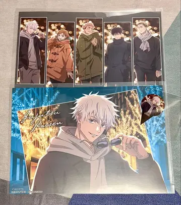 고죠 사토루 집합 런치 매트 말큐브 특전 주술회전 푸드 피크