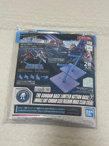 GUNDAM BASE LIMITED ACTION BASE 7 클리어 컬러