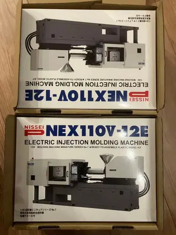 2개 세트 닛세이 수지 공업 주주 우대 플라스틱 모델