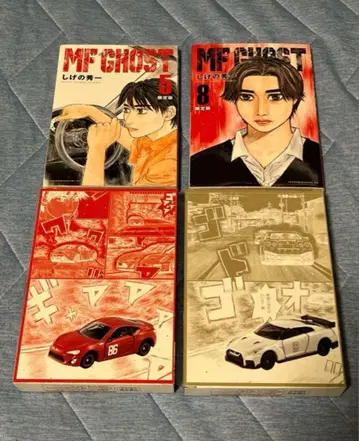 MF 고스트 한정판 5권 8권 세트