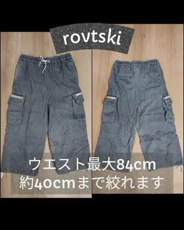 [ rovtski ] 로프트 스키 데님 카고 하프 팬츠