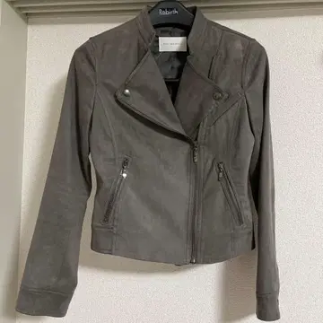 PINKY&DIANNE 그레이 라이더 자켓