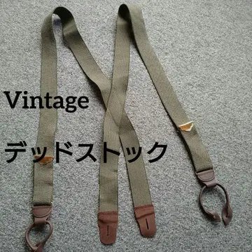 새상품 실물 미군 데드스탁 서스펜더 카고 팬츠 트라우저