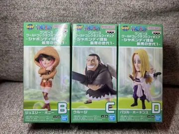 원피스 월드 컬렉션 피규어 샤봉디 제도 최악의 세대 1 3종 세트