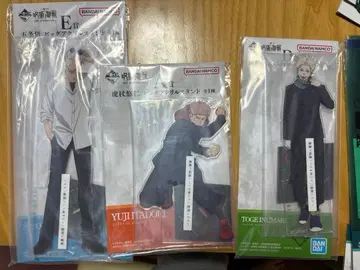 주술회전 제일복권 5th Anniversary E상