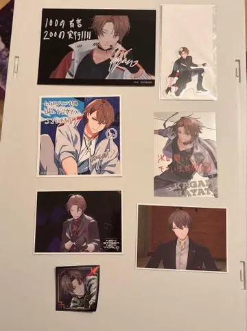 니지산지 카가미 하야토 특전 등 묶음 판매