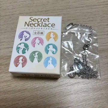 디즈니 스토어 시크릿 목걸이 프린세스 신데렐라