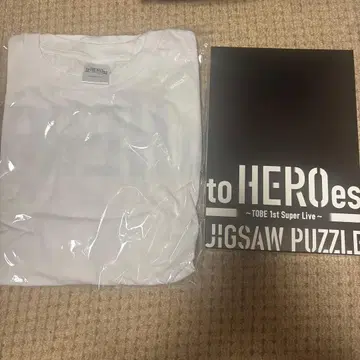 TOBE to HEROes 티셔츠 & 직소 퍼즐 세트