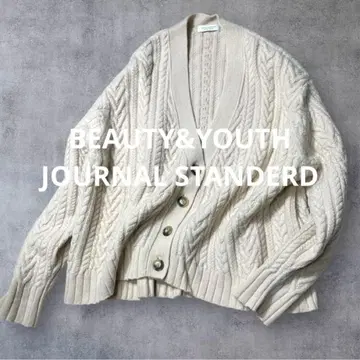 뷰티&유스 고급 울 스테디셀러 케이블 니트 가디건 V넥 짧은 기장