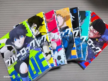 새상품급 블루 록 1권부터 7권 세트 판매