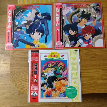 레이저 디스크 LD 소프트 [란마 1/2] 3매 세트