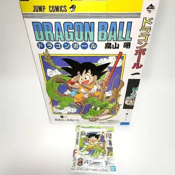 드래곤볼 제일복권 A상 손오공&F상 아크릴 스탠드