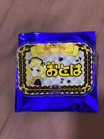 오토하 스이파라 아크릴 배지