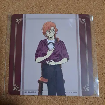 문호 스트레이독스 마네키네코 코스터 나카하라 츄야