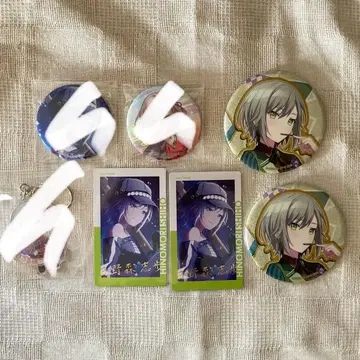 프로세카 히노모리 시호