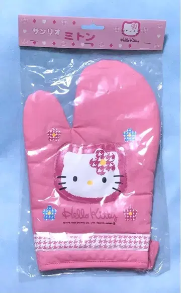 산리오 헬로키티 1998년제 레어 키티 미튼