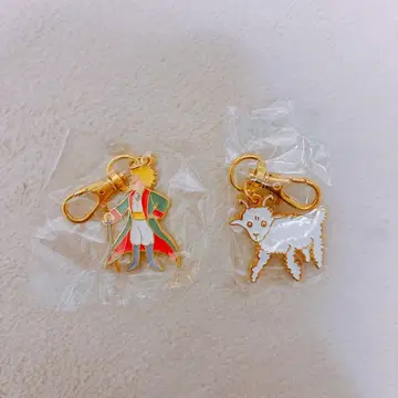 별의 왕자님 캡슐 토이 메탈 참 2 왕자님 D 양