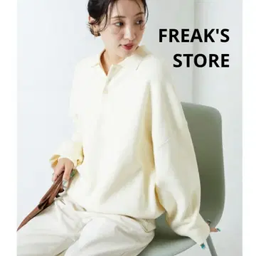 프릭스스토어 니트 폴로 스웨터