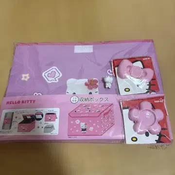 HELLO KITTY 수납 박스 핑크 묶음 판매