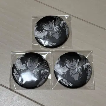 WIND BREAKER전 윈브레 원작 시계 부품 캔뱃지 야쿠도 사토