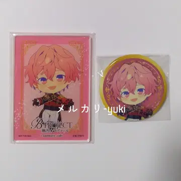 [ 아슈 유타 ] B프로 B-PROJECT 캔뱃지 열렬 러브콜 아니카페