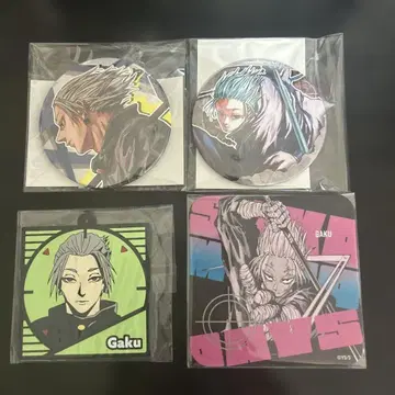 사카모토 데이즈  묶음 판매 4개 세트