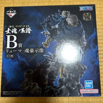 제일복권 원피스 EX B상 류마 혼고시조