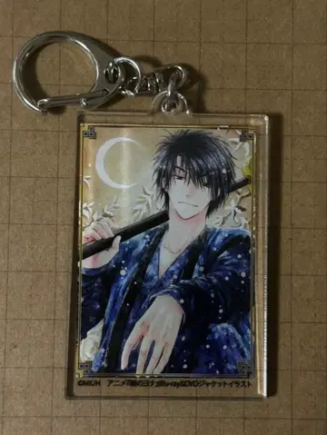 새벽의 연화 대원화전 하쿠 아크릴 키링