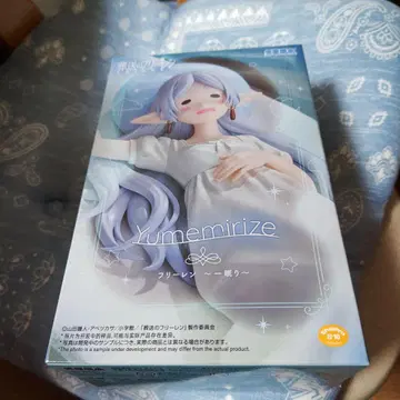 장송의 프리렌 프리렌 피규어