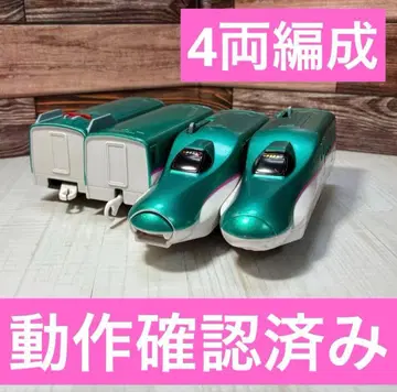 E5계 신칸센 하야부사 연결 사양 4량 세트 프라레일