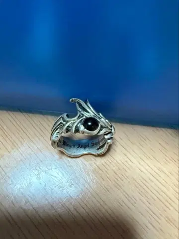 파이널 판타지 VII 세피로스 실버 반지