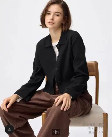 미사용 새상품 gu 이번 시즌 밀라노 리브 폴로 가디건 xs