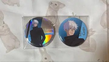 주술회전 플라자 Twilight 금박 캔뱃지 고죠 사토루 2개 세트 2