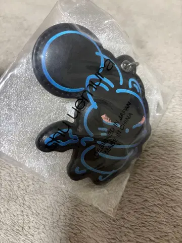 슈에무라 파이널 판타지 14 키링