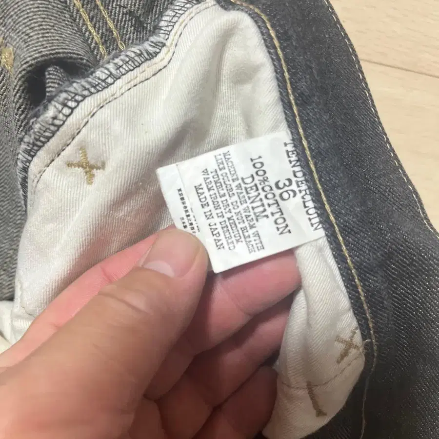 8번째 상품 이미지