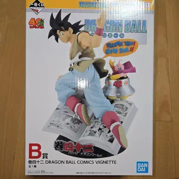 드래곤볼 코믹스 비넷 B상