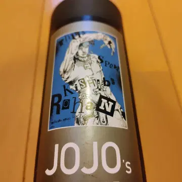 죠죠전 키시베 로한 포스터 A1