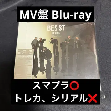 BE:FIRST BE:ST MV반 2CD+Blu-ray