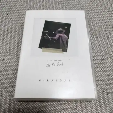 히라이 다이/LIVE TOUR 2017 ON THE ROAD