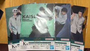 제일복권 주술회전 5th annivers K상 클리어 파일 스티커 세트