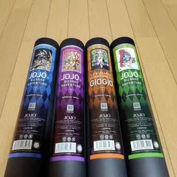 죠죠전 3부~6부 B2 포스터 4종 세트