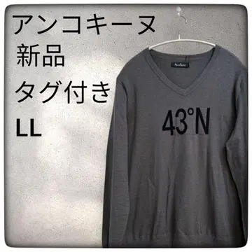 택 포함 새상품 앙코르 키 코어 스팬얀 니트 V넥 로고 풀오버 LL